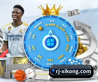 星空娱乐 APP 深度功能